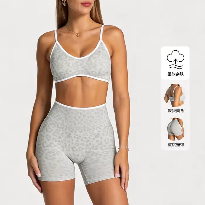Tenue de sport yoga pour femme