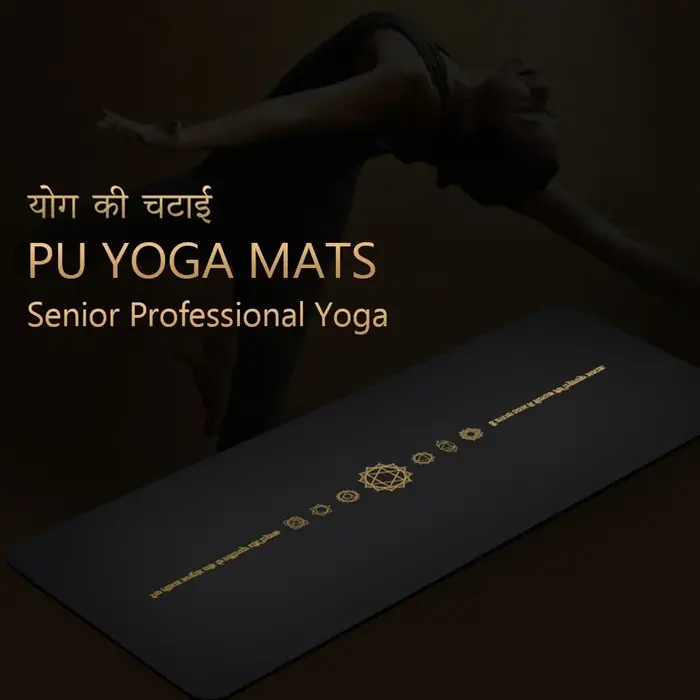 Tapis de Yoga chaud en caoutchouc de 6 pieds