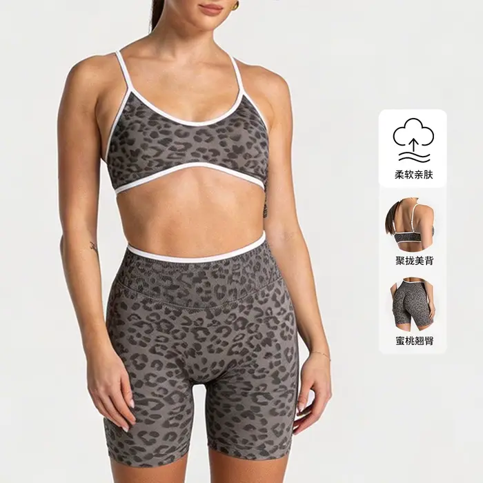 Tenue de sport yoga pour femme