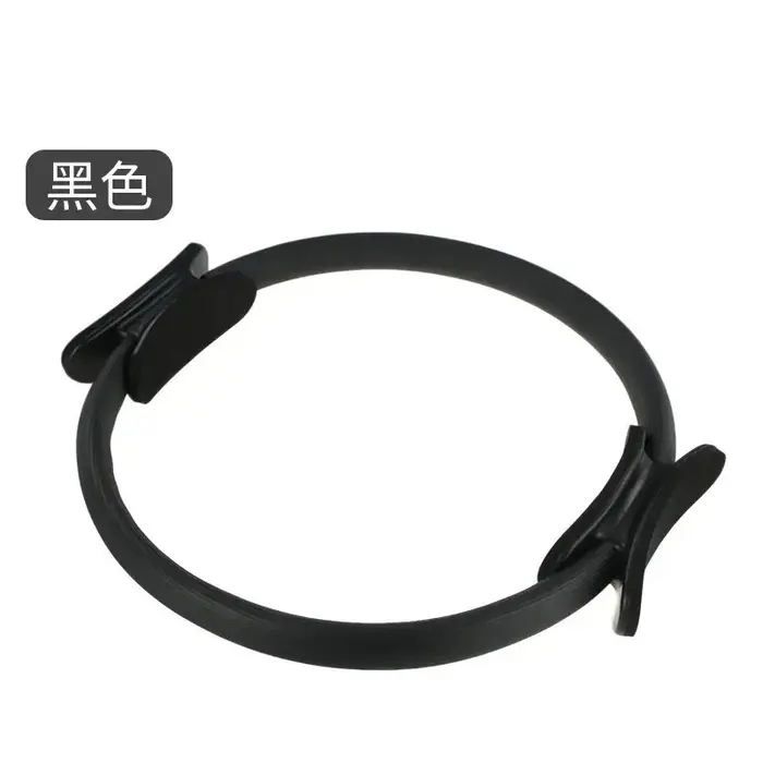 1 pièces Yoga Pilates anneau antidérapant sport résistance