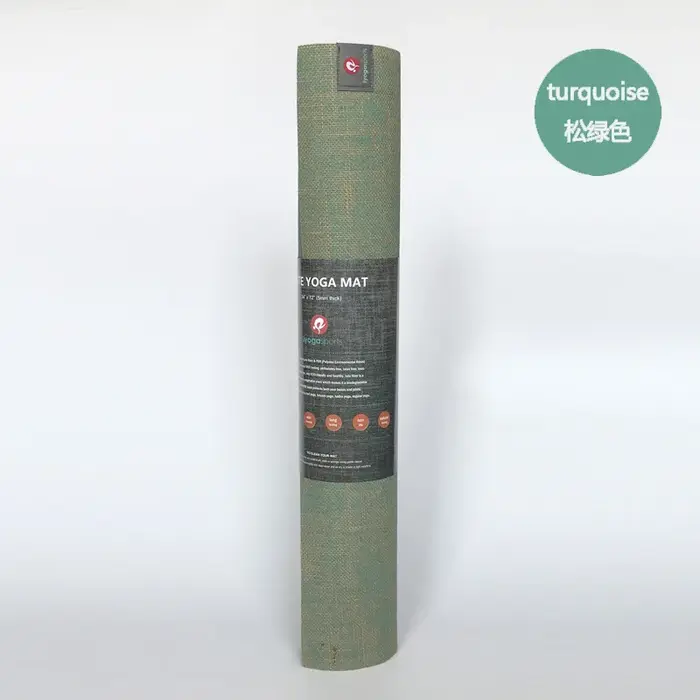 Tapis de yoga en jute naturel, tapis de yoga en jute naturel écologique