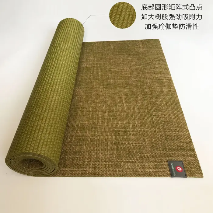 Tapis de yoga en jute naturel, tapis de yoga en jute naturel écologique