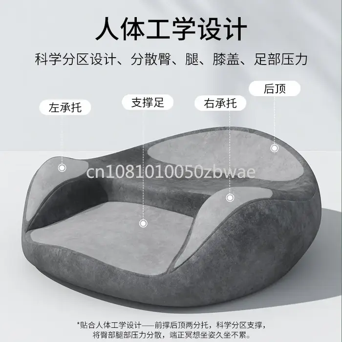 Coussin de méditation ergonomique en mousse à mémoire de forme pour longues périodes assises sans fatigue