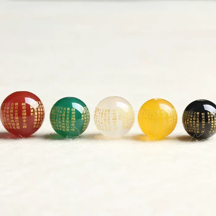 Perles de mantra Manjushri en agate mousse