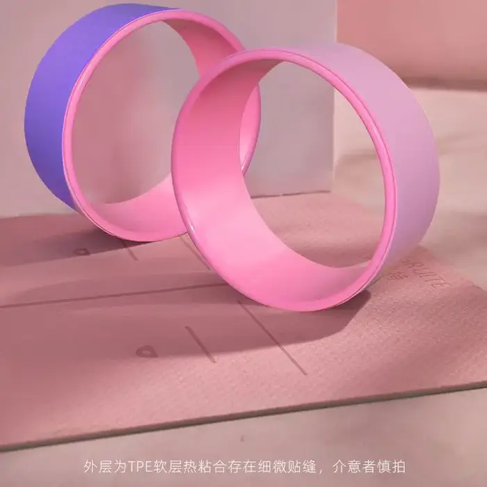 Roue de yoga pour l'ouverture du dos