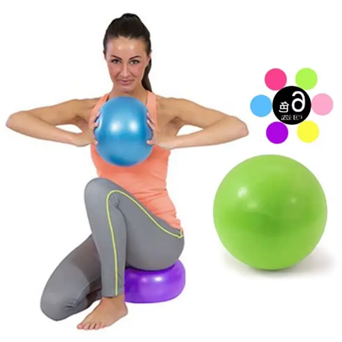 Mini balle de Yoga antidéflagrante mate 25cm