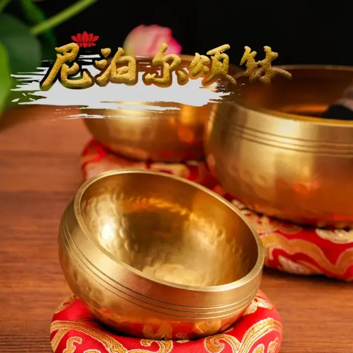 Bol chantant népalais, bol sanskrit