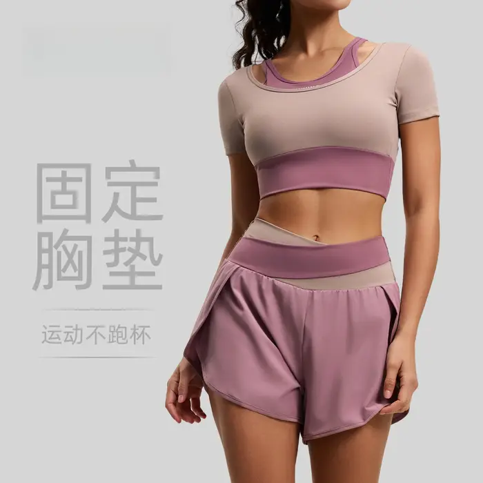 Tenue de sport yoga pour femme