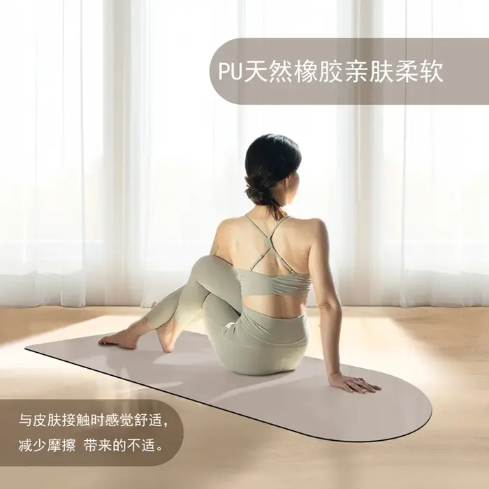 Tapis de Yoga ovale antidérapant