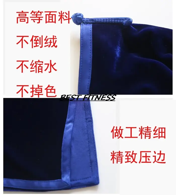 Tenues de Tai Chi en Velours Plissé pour Hommes et Femmes – Collection Automne-Hiver Épaisse – Vêtements d'Entraînement
