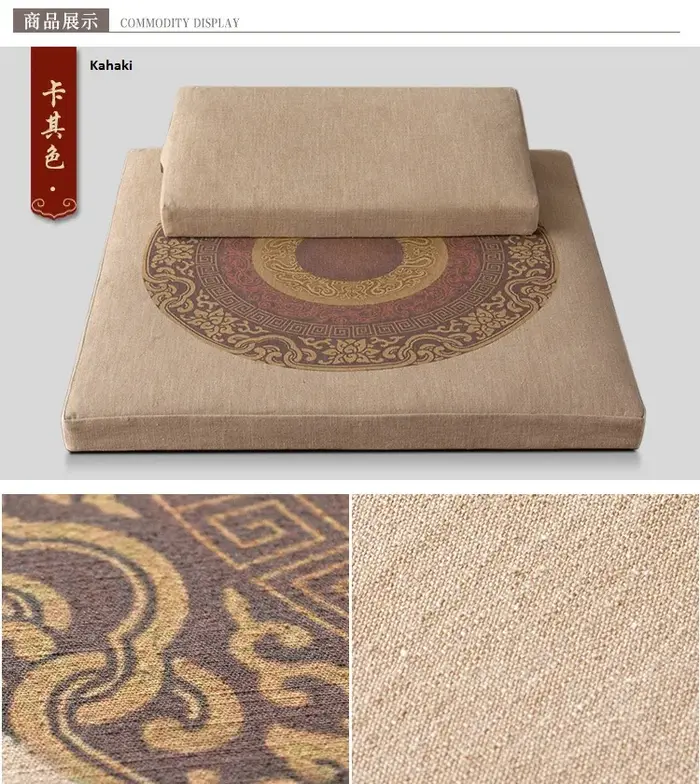 Coussin de méditation pliant