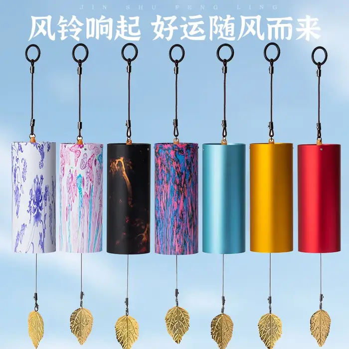Carillon Koshi thérapeutique pour le yoga et la méditation