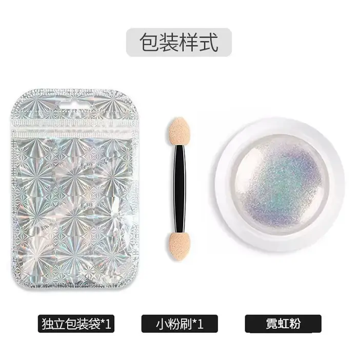 Poudre à ongles effet perle, 1 pot, miroir aurore chromé, sirène, poudre d'art pour ongles, arc-en-c