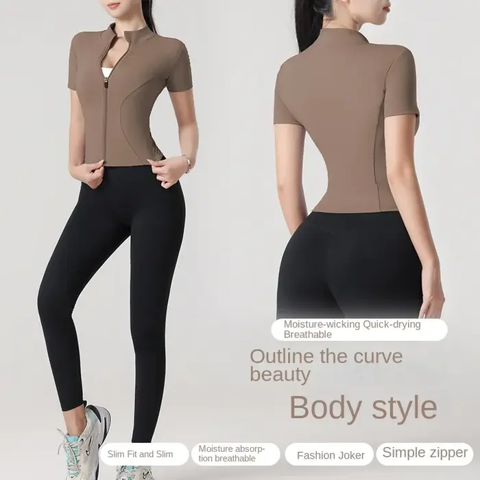 Veste de yoga à manches courtes, haute élasticité, col montant, veste de sport serrée, nue, fitness,
