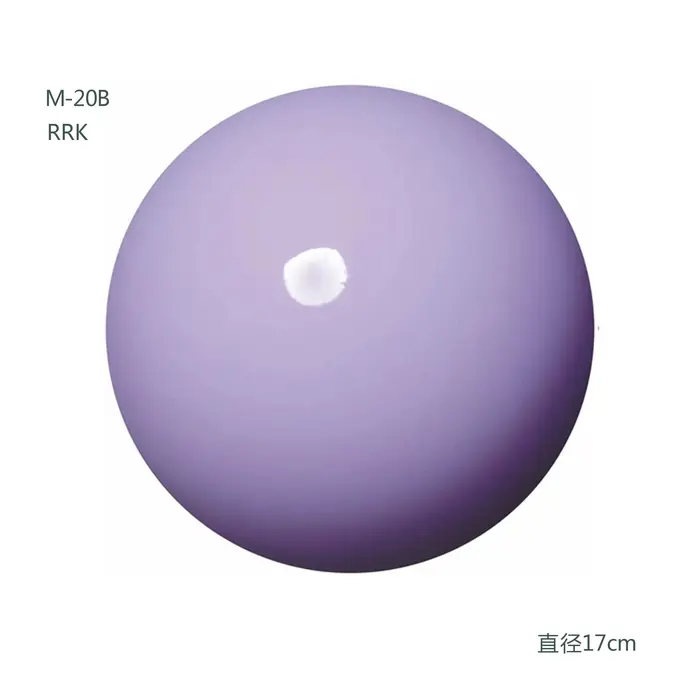 Ballon de gymnastique rythmique SASAKI 17 cm