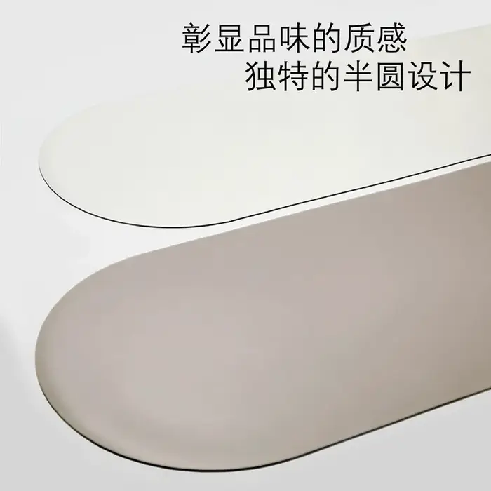 Tapis de Yoga ovale antidérapant