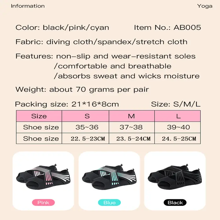 Chaussures de Yoga professionnelles antidérapantes