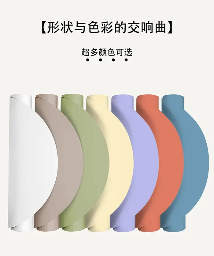 Tapis de Yoga ovale antidérapant