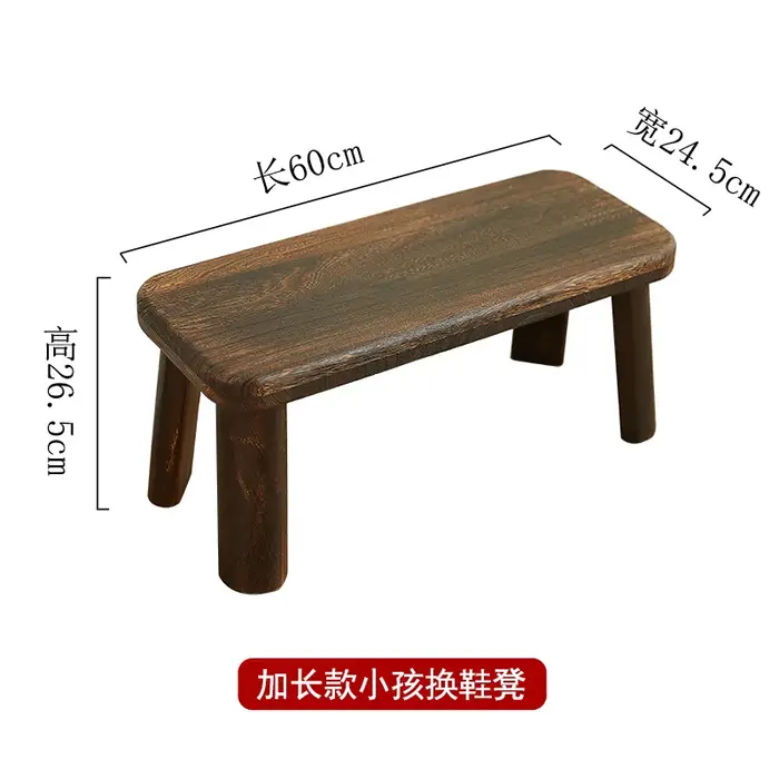 Tabouret de méditation en bois massif