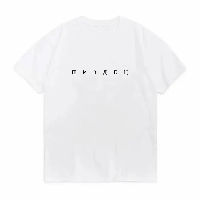 Vêtements pour hommes style grunge